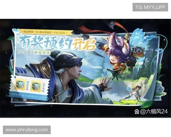 从零起步掌握王者荣耀团队协作技巧与策略全解析