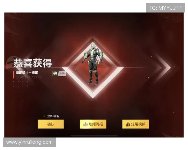 和平精英纪实：见证BLG战队从崛起到辉煌的奋斗历程与荣耀时刻